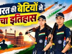 एशियन गेम्स में भारतीय बेटियों का जलवा, निर्मला भूरिया बोलीं- दुनिया ने देखा नारी शक्ति का दम
