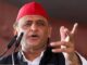UP राज्यसभा चुनाव: दो सीटों पर सपा की जीत तय, तीसरे कैंडिडेट पर अखिलेश ने दिया बड़ा संकेत