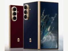 Samsung W27 हुआ लॉन्च, 200MP कैमरा और 5000mAh बैटरी वाले फोल्डेबल फोन की कीमत उड़ा देगी होश