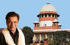 राजपाल यादव को सुप्रीम कोर्ट से राहत, आज जमा करेंगे ₹1.15 करोड़; चेक बाउंस केस में मिली 2 हफ्ते की मोहलत