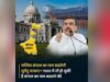 ‘बांग्ला’ या ‘वेस्ट बंगाल’ नहीं, अब ‘पश्चिम बंग’ होगा नाम? विधानसभा में पेश होगा विधेयक