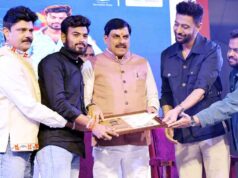 MP Travel Mart 2026: CM यादव बोले- मध्यप्रदेश की समृद्ध विरासत को मिलेगी वैश्विक पहचान