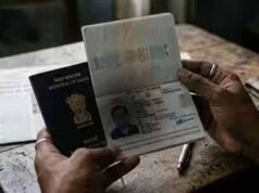 बांग्लादेशियों के लिए बौद्ध मठों के पते का इस्तेमाल, MP में फर्जी पासपोर्ट नेटवर्क का पर्दाफाश