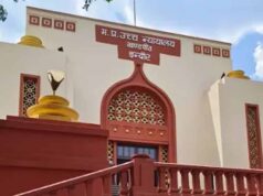 ‘विवाह को बेवजह न खींचें’, इंदौर हाईकोर्ट ने आपसी सहमति से तलाक पर दिया अहम फैसला