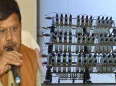 रबी सीजन से पहले बिजली सप्लाई को लेकर बड़ी तैयारी, MP Transco ने बढ़ाई कंपनसेशन क्षमता