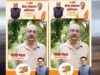 निजी बिल्डरों की परियोजनाओं को टक्कर देता हाउसिंग बोर्ड का आवास, हिमालयन हाइट्स में पूरा हुआ घर का सपना