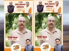 निजी बिल्डरों की परियोजनाओं को टक्कर देता हाउसिंग बोर्ड का आवास, हिमालयन हाइट्स में पूरा हुआ घर का सपना