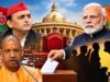 UP Rajya Sabha Election: खत्म हुआ चुनाव का इंतजार, BJP के 8 और सपा के 2 प्रत्याशी निर्विरोध चुने जाएंगे