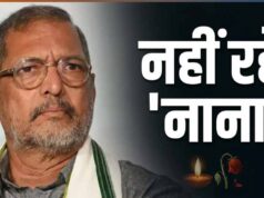 सामाजिक सरोकारों से समाज के प्रति अपनी प्रतिबद्धता को भी अभिव्यक्त किया नाना पाटेकर ने: सीएम