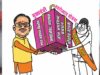 उप मुख्यमंत्री अरुण साव की पहल पर बड़ा फैसला, नगरोत्थान योजना में 38.23 करोड़ रुपये मंजूर