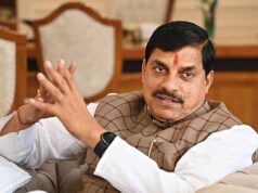 CM मोहन यादव का ग्लोबल प्लान, मध्यप्रदेश में ₹19,477 करोड़ के फार्मा निवेश पर फोकस