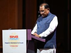 छत्तीसगढ़ में आएगा ₹43,600 करोड़ का विदेशी निवेश! सिंगापुर से लौटे CM साय ने बताई पूरी योजना