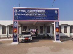 JNV Admission: नवोदय विद्यालय में प्रवेश के लिए बढ़ी आवेदन की समय-सीमा
