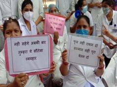 दो मांगों को लेकर सड़कों पर उतरीं नर्सें, CG में आंदोलन से बढ़ी हलचल