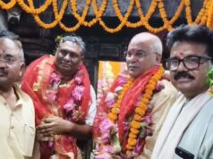 छत्तीसगढ़ में CGPSC भर्ती पर फिर उठा सवाल, भूपेश बोले- निष्पक्ष जांच हो