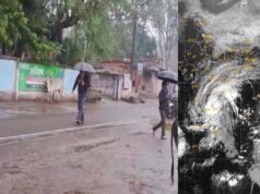 CG में मौसम बदलेगा मिजाज, चक्रवाती सिस्टम से बारिश की संभावना; फसलों को लेकर किसान चिंतित