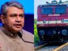 रेल मंत्री के स्वागत की तैयारी में रायपुर, ओवरब्रिज पर पर्दे लगाए; ठेले-गुमठियां हटाईं