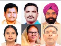 MIC की बैठक में लिए गए अहम फैसले, राजनांदगांव के विकास का खाका तैयार