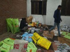 Rajnandgaon News: खुले में रखा मिला जहरीले कीटनाशकों का बड़ा जखीरा, लोगों की सुरक्षा पर चिंता