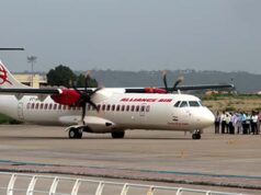 बिलासपुर एयरपोर्ट से कोलकाता के लिए फिर भरेगी उड़ान, एयरलाइन ने बदला फैसला