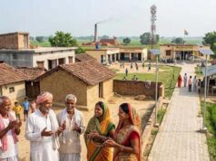 ग्रामीण पर्यटन को मिलेगा नया प्रोत्साहन, ‘चेन्दरू राज्य ग्रामीण पर्यटन पुरस्कार’ में ₹1 लाख की इनामी राशि