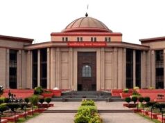 CG News: हाईकोर्ट में सरकारी पक्ष मजबूत करने की तैयारी, सरकार की पैरवी के लिए विधि अधिकारियों की नियुक्ति