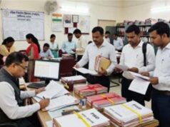 छत्तीसगढ़ में 91 सब इंजीनियरों के तबादले, लोक निर्माण विभाग में प्रशासनिक बदलाव