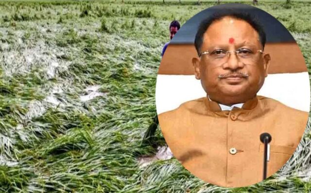 Chhattisgarh_News_16-1.jpg