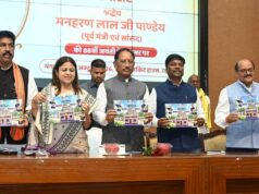 15 नवंबर से शुरू होगी धान खरीदी, किसानों की सुविधा के लिए किए जा रहे व्यापक इंतजाम