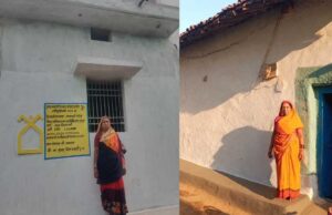 योजना से बदला जीवन: नौनिहाल छात्रवृत्ति बनी बिलाईगढ़ की बेटी की उम्मीद