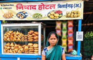 सौ रुपए की बचत से लिखी सफलता की इबारत