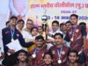 खेल जीवन में अनुशासन और एकाग्रता का देते हैं संदेश : टंक राम वर्मा