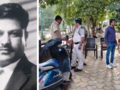 इंदौर में आय से अधिक संपत्ति का मामला, हेड कांस्टेबल फिरोज खान के 15 ठिकानों पर छापेमारी
