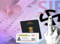 वोटर लिस्ट में बड़ा अपडेट: इंदौर के 4.5 लाख पात्र मतदाताओं के नाम दोबारा जुड़ेंगे