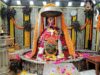 महाकाल भक्त ध्यान दें! 27 अक्टूबर से संध्या आरती पहले, दद्योदक और भोग आरती में देरी