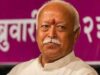 Gen-Z पर RSS का फोकस, जबलपुर में युवा स्वयंसेवकों से सीधे संवाद करेंगे संघ प्रमुख मोहन भागवत