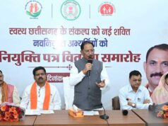 मुख्यमंत्री ने स्वास्थ्य विभाग के विभिन्न संवर्गों में नवनियुक्त 520 कर्मचारियों को प्रदान किए नियुक्ति पत्र