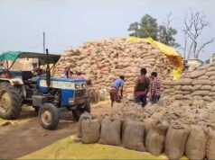 धान बेचने के लिए अब सोसायटियों में लंबी कतारों की जरूरत नहीं, ‘तुंहर टोकन’ एप से घर बैठे मिलेगा टोकन