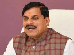 सीएम यूथ कॉन्क्लेव–2026: रोजगार, कौशल, स्वरोजगार, उद्यमिता, नवाचार और उभरती प्रौद्योगिकियां होंगी प्रमुख केंद्र