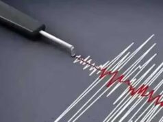 पाकिस्तान में 5.7 तीव्रता का भूकंप, फिलहाल बड़े जान-माल के नुकसान की पुष्टि नहीं
