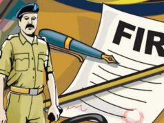 रिश्वत मांगने वाले पटवारी पर शिकंजा, जावर के धर्मेंद्र सिंह राठौर के खिलाफ अभियोजन की मंजूरी