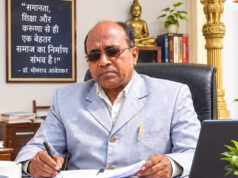 गोपाल किरन संस्था ने बढ़ाया बाढ़ पीड़ितों की ओर मदद का हाथ