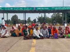 जमही टोल प्लाजा पर ग्रामीणों का बड़ा आंदोलन, वसूली के विरोध में 12 पंचायतों ने रोका रास्ता