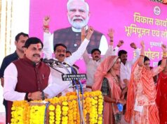 माँ चामुंडा धाम गजनीखेड़ी में 22.34 करोड़ के विकास कार्यों का लोकार्पण और भूमिपूजन