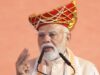 PM मोदी ने दिखाया विकसित भारत का रोडमैप, बोले- ‘न रुकूंगा, न थकूंगा, न पथ से डिगुंगा’