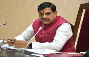 जनविश्वास अभियान के बीच CM मोहन यादव का एक्शन, आज कहीं भी पहुंचकर ले सकते हैं व्यवस्थाओं का जायजा
