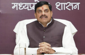 इंदौर में जुटेंगे सेमीकंडक्टर क्षेत्र के दिग्गज, सीएम मोहन यादव करेंगे समिट-2026 का उद्घाटन
