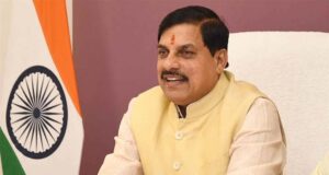 MP में नकल माफिया पर शिकंजा, चार शहरों में फास्ट-ट्रैक कोर्ट गठित