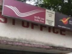 10वीं में पूरे अंक पाने वाले अभ्यर्थी जांच के घेरे में, CBI ने खोली पोल