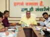 पर्यटन, संस्कृति, धार्मिक न्यास एवं धर्मस्व मंत्री राजेश अग्रवाल ने की विभागीय योजनाओं की उच्चस्तरीय समीक्षा, अधिकारियों को दिए महत्वपूर्ण निर्देश